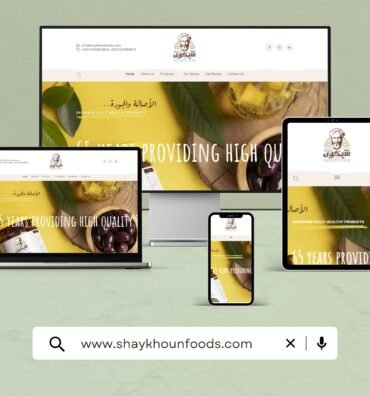 Shaykhoun
