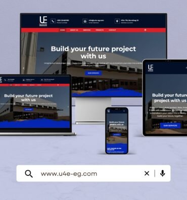 U4E