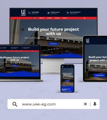 U4E