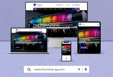 Front Line